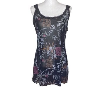 Josie Natori Wm’s Sz XL Sheer Black Lace Oriental Design Lingerie Nightgown